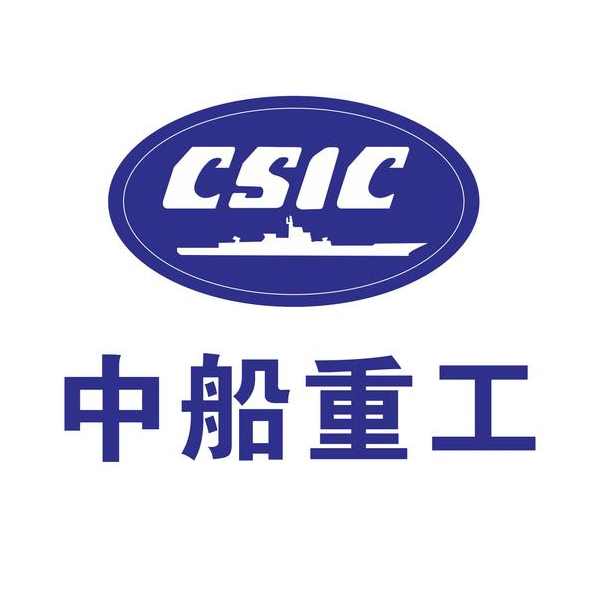中船重工