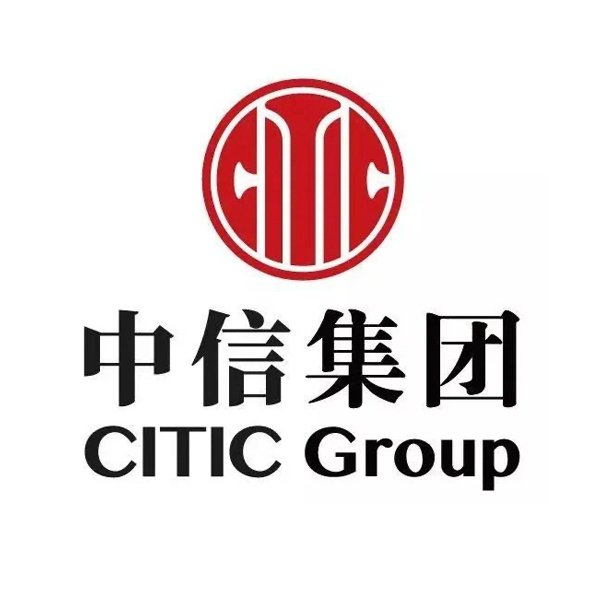 中信集團(tuán)