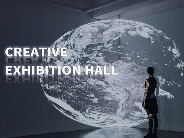 創(chuàng)意展廳